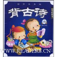  ����ʫ(���°�)(��������1��)