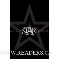 Asia's Star Brands