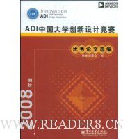  2008ADIйѧƾѡ