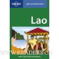 Lao: Lonely Planet Phrasebook