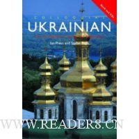  Colloquial Ukrainian