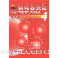  �¸���Ӣ���ʦ����4(�°�)