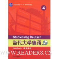  ������ѧ����4(ѧ������)