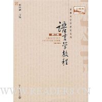  ����ѧ�̳�