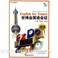  ������Ӣ��Ự(����)