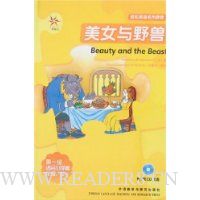  ����Ӣ����������:��Ů��Ұ��(����)