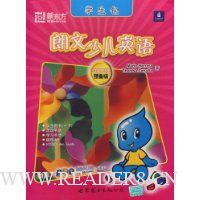  �����ٶ�Ӣ��:STARTERԤ����(ѧ������5��)(�����̴Ŵ�)