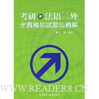  ���С�����2��ȫ��ģ�������뾫��