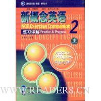  �¸���Ӣ��2��ϰ���