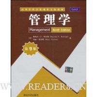  ����ѧ(��9��)