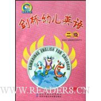  �����׶�Ӣ��:2��(����)(���Ŵ����̼�����ƴͼ��Ϸ��+VCD����1��))