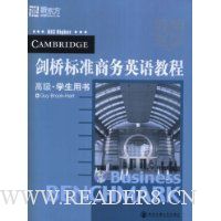  �¶��������ű�׼����Ӣ��̳�:�߼�(ѧ������)(��������1��+��ѧ�ֲ�1��)