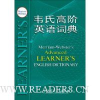  Τ�ϸ߽�Ӣ��ʵ�