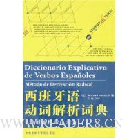  �������ﶯ�ʽ����ʵ�:���ʴʸ�������