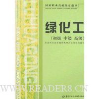  �̻���(���� �м� �߼�)