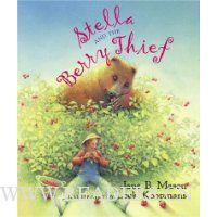  Stella and the Berry Thief