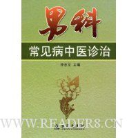  �пƳ�������ҽ����