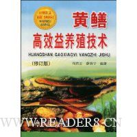  ������Ч����ֳ����(�޶���)