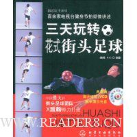  ������ת��ʽ��ͷ����