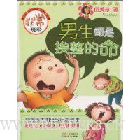  �ǳ��༶:�������ǰ�������