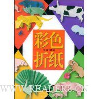  ��ɫ��ֽ104��