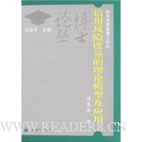  ���÷��ն���������ģ�ͼ�Ӧ��