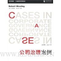  ��˾��������