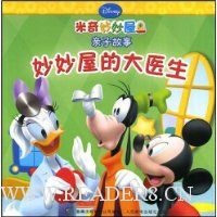  �����ݵĴ�ҽ��