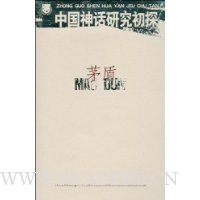  �й����о���̽