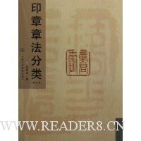  ӡ���·�����(�޶���)