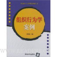  ��֯��Ϊѧ����