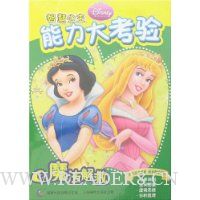  �ǻ۹�����������(��4��)