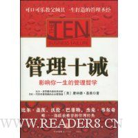  ����ʮ��:Ӱ����һ���Ĺ�����ѧ