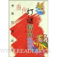  �������վ�Ʒ����