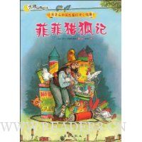  ����ͷ�͵���è�Ŀ��Ĺ���:�Ʒ��Ժ���