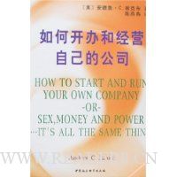  ��ο���;�Ӫ�Լ��Ĺ�˾