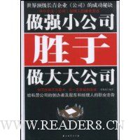  ��ǿС��˾ʤ�������˾