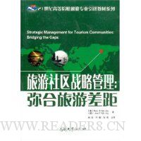  ��������ս�Թ���:�ֺ����β��