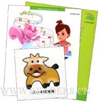 布奇乐乐园·2~3岁综合读本:我喜欢自己(套装3书+1盘)