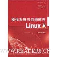  ϵͳLinux