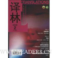  (20092)(ܵ143)(1)