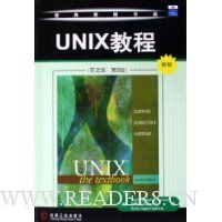  UNIX�̳�(�°�Ӣ�İ�)(��2��)