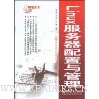  Linux���������������