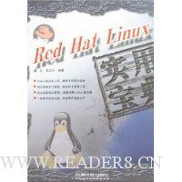  Red Hat Linuxʵ�ñ���