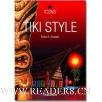  Tiki Style