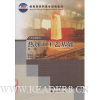  ȼӹջ(еרҵ)/ְר滮̲