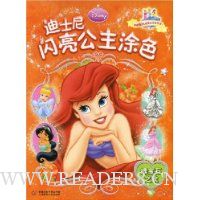  ʿͿɫ:̱ʯ֮(60öֽ)