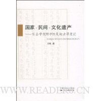  ҡ䡤ĻŲ:ѧҰеعٱǨ