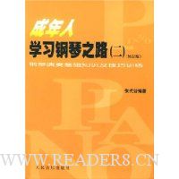  ѧϰ֮·(2):֪ʶѵ(޶)