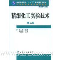  ϸʵ鼼(2)